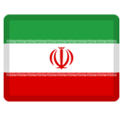 فارسی